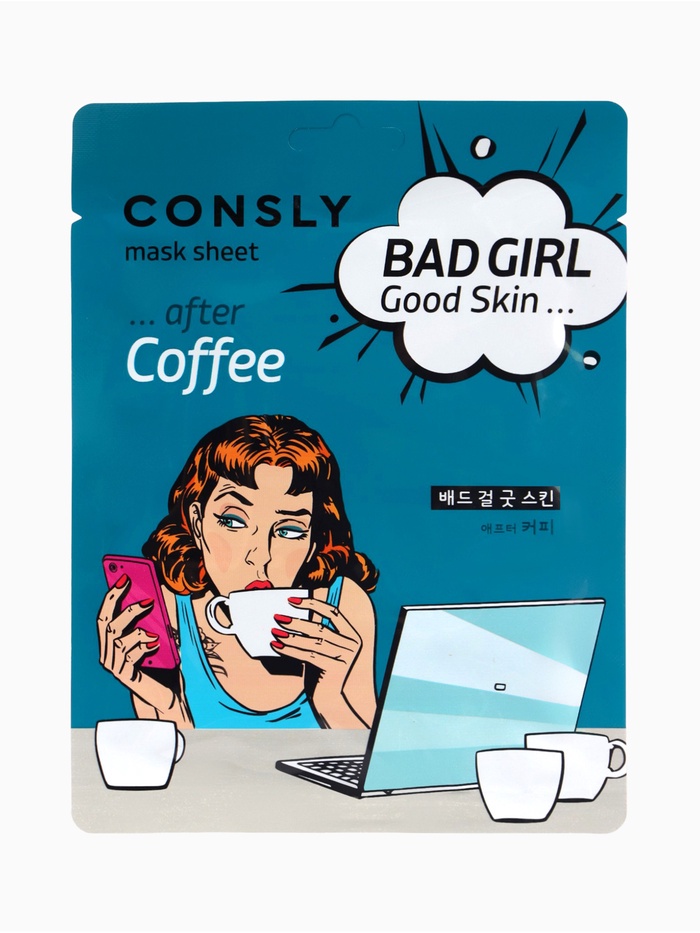 Тканевая маска тонизирующая Consly «После кофе», 23 мл - Фото 1