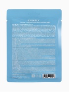 Тканевая маска увлажняющая Consly «После длительного перелета», 23 мл - Фото 2