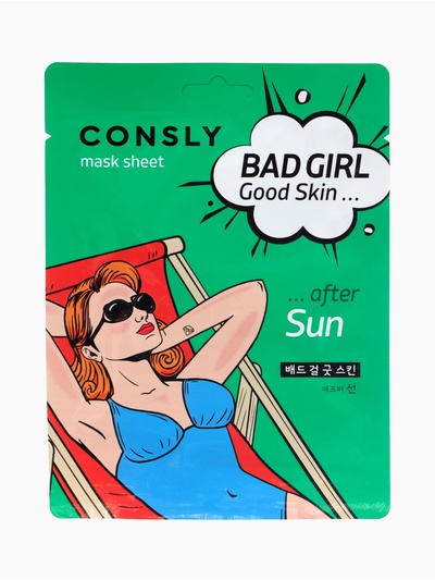 Тканевая маска восстанавливающая Consly «После солнца», 23 мл