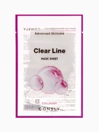 Тканевая маска антивозрастная Consly «С коллагеном», 23 мл - Фото 1