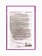 Тканевая маска антивозрастная Consly «С коллагеном», 23 мл - Фото 2