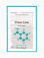 Тканевая маска с фруктовыми кислотами Consly «Восстанавливает и увлажнение», 23 мл - Фото 1