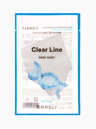 Тканевая маска омолаживающая Consly «Здоровое сияние», 23 мл