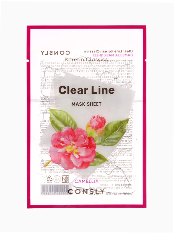 Тканевая маска с маслом японской камелии Consly «Гладкость и эластичность», 23 мл