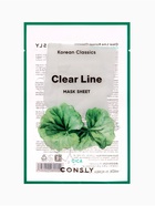 Тканевая маска с экстрактом центеллы Consly «Для повреждённой и чувствительной кожи», 23 мл - Фото 1