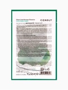 Тканевая маска с экстрактом центеллы Consly «Для повреждённой и чувствительной кожи», 23 мл (комплект 5 шт) - фото 68178072