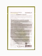 Тканевая маска с маслом оливы Consly «Регенерация кожи», 23 мл (комплект 5 шт) - фото 68178074