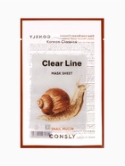 Тканевая маска для лица с муцином улитки Consly «Увлажнение и питание», 23 мл - Фото 1