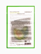 Тканевая маска с экстрактом авокадо Consly «Интенсивный уход», 23 мл - Фото 2