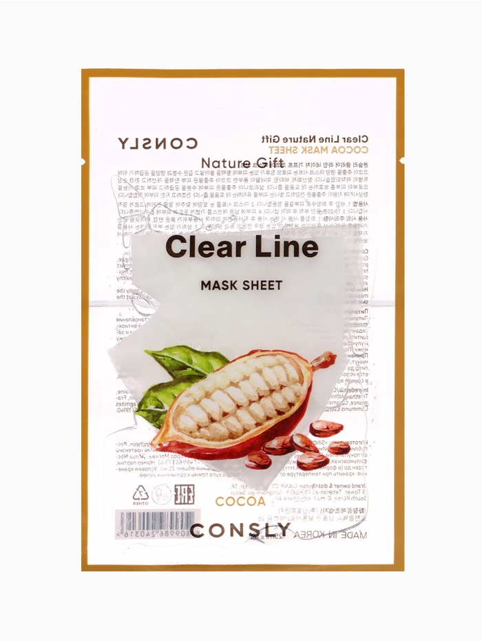 Тканевая маска на основе экстракта какао Consly «Увлажнение и питание», 23 мл - Фото 1