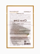 Тканевая маска на основе экстракта какао Consly «Увлажнение и питание», 23 мл - Фото 2