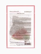 Тканевая маска с экстрактом арбуза Consly «Мгновенное увлажнение», 23 мл (комплект 5 шт) - фото 68178086