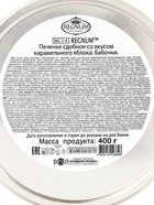 Печенье сдобное «Бабочки», 400 г - Фото 3