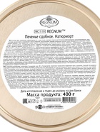 Печенье сдобное «Натюрморт», 400 г  (артикул 10973926)  большой выбор товаров оптом и в розницу по низким ценам с доставкой