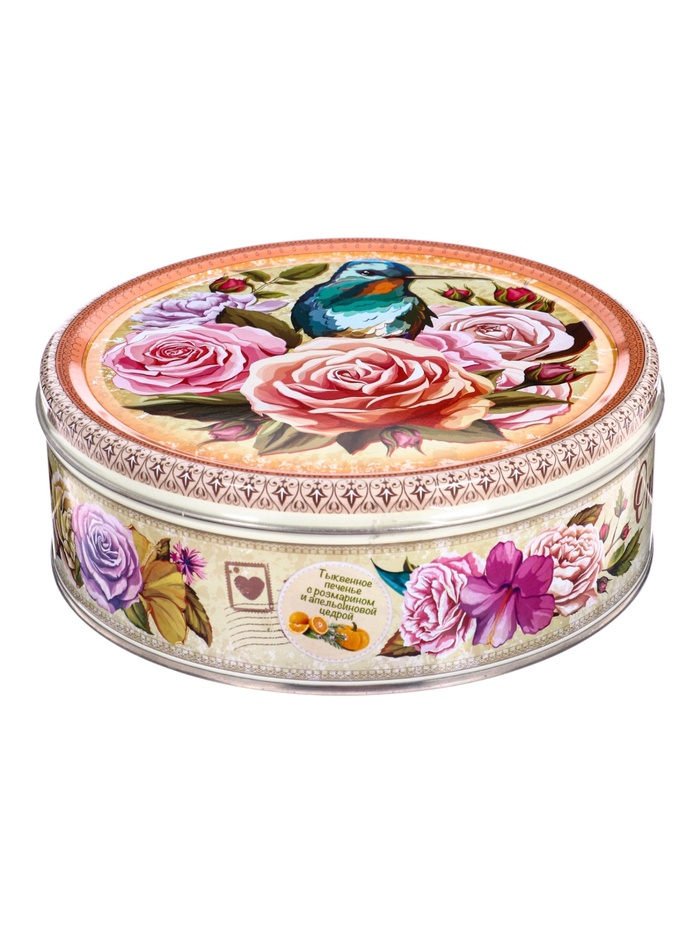 Печенье сдобное с тыквой, розмарином и апельсиновой цедрой 400г