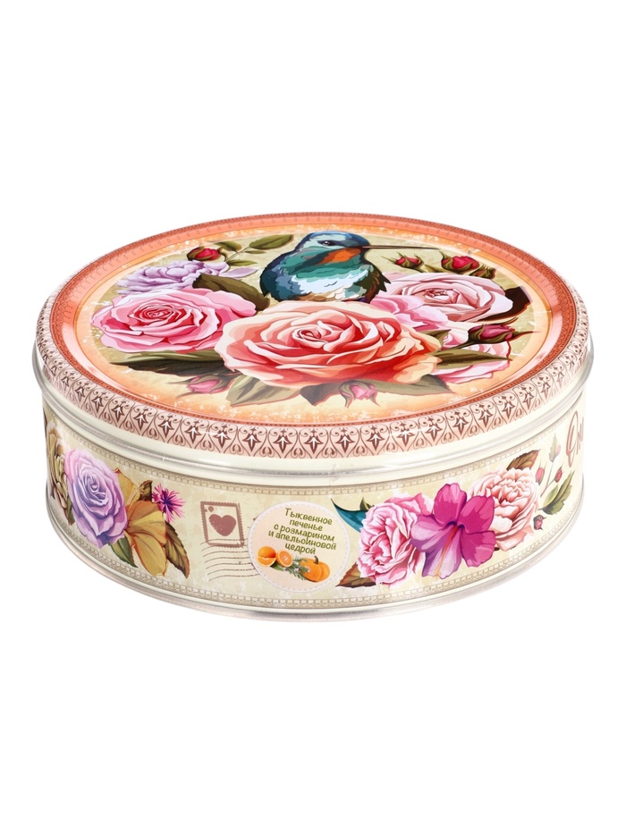 Печенье сдобное с тыквой, розмарином и апельсиновой цедрой, 400 г - Фото 1