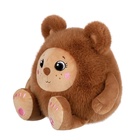 Мягкая игрушка «Мишка Муник Бруно», 20 см - фото 809455707