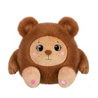 Мягкая игрушка «Мишка Муник Бруно», 20 см - фото 809455708