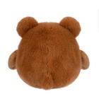 Мягкая игрушка «Мишка Муник Бруно», 20 см - Фото 5