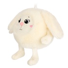 Мягкая игрушка «Зайчик Муник Хоппи», 20 см - Фото 6