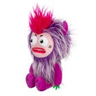 Мягкая игрушка «Сказочное существо Эни», 21 см - фото 809455738