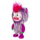 Мягкая игрушка «Сказочное существо Эни», 21 см - фото 809455740