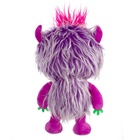 Мягкая игрушка «Сказочное существо Эни», 21 см - фото 809455741