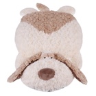 Мягкая игрушка-подушка «Собака», 60 см - фото 809455768