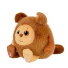 Мягкая игрушка «Щенок Муник Дасти», 20 см  (артикул 10982381)  большой выбор товаров оптом и в розницу по низким ценам с доставкой