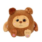 Мягкая игрушка «Щенок Муник Дасти», 20 см - Фото 3