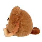 Мягкая игрушка «Щенок Муник Дасти», 20 см - Фото 4