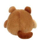 Мягкая игрушка «Щенок Муник Дасти», 20 см - Фото 5