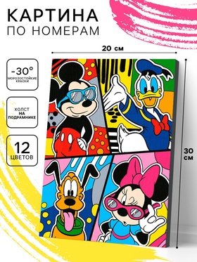 Картина по номерам для детей «Микки и его друзья» 20×30 см  (артикул 10957162)  большой выбор товаров оптом и в розницу по низким ценам с доставкой