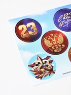 Набор, блок бумаги 30 л, ручка синяя паста 1.0 мм и 5 шт наклеек "Настоящему герою"  (артикул 10902186)  большой выбор товаров оптом и в розницу по низким ценам с доставкой