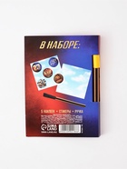 Набор, блок бумаги 30 л, ручка синяя паста 1.0 мм и 5 шт наклеек "Настоящему герою"  (артикул 10902186)  большой выбор товаров оптом и в розницу по низким ценам с доставкой