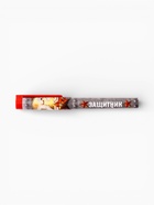 Подарочный набор, ручка шариковая, блок бумаги, 30 л., отрывной «23 Февраля» - Фото 3