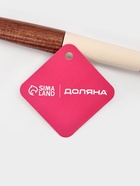 Половник Magistro «Сильвуд», 29.5×7.7 см, силикон, бежевая  (артикул 10920414)  большой выбор товаров оптом и в розницу по низким ценам с доставкой