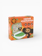 УЦЕНКА Обучающая игрушка «Умный компьютер» Чебурашка - Фото 2