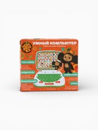 УЦЕНКА Обучающая игрушка «Умный компьютер» Чебурашка - Фото 10