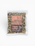 Подарочный набор «23 февраля»: чай, варенье из шишек, бальзам с шиповником - Фото 4