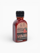 Подарочный набор «23 февраля»: чай, варенье из шишек, бальзам с шиповником - Фото 6