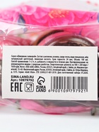 Подарочный набор «8 марта»: чай, варенье из шишек с брусникой, бальзам с шиповником и клюквой  (артикул 10979792)  большой выбор товаров оптом и в розницу по низким ценам с доставкой