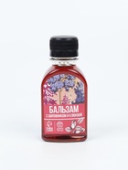 Подарочный набор «8 марта»: чай, варенье из шишек с брусникой, бальзам с шиповником и клюквой  (артикул 10979792)  большой выбор товаров оптом и в розницу по низким ценам с доставкой