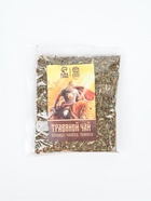 Подарочный набор «Богатырь»: чай, варенье из шишек с брусникой, бальзам с шиповником и клюквой - фото 809478229