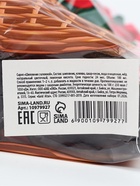 Подарочный набор «8 марта с розами»: чай, варенье из шишек с брусникой, бальзам с шиповником и клюквой  (артикул 10979927)  большой выбор товаров оптом и в розницу по низким ценам с доставкой