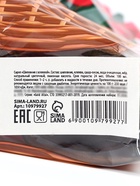 Подарочный набор «8 марта с розами»: чай, варенье из шишек с брусникой, бальзам с шиповником и клюквой 10979927