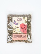 Подарочный набор «8 марта с розами»: чай, варенье из шишек с брусникой, бальзам с шиповником и клюквой  (артикул 10979927)  большой выбор товаров оптом и в розницу по низким ценам с доставкой