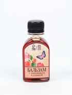 Подарочный набор «8 марта с розами»: чай, варенье из шишек с брусникой, бальзам с шиповником и клюквой  (артикул 10979927)  большой выбор товаров оптом и в розницу по низким ценам с доставкой