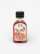 Подарочный набор «8 марта с розами»: чай, варенье из шишек с брусникой, бальзам с шиповником и клюквой - Фото 5