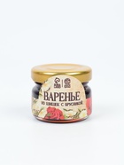 Подарочный набор «8 марта с розами»: чай, варенье из шишек с брусникой, бальзам с шиповником и клюквой  (артикул 10979927)  большой выбор товаров оптом и в розницу по низким ценам с доставкой